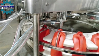 پرکن شربت سن ایچ شربت ابمیوه | ماشین سازی جی 09153002056