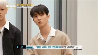 برنامه رقابتی The Origin قسمت 4 با حضور The Boyz و داوری جی بی (GOT7)، سونگ کیو (infinite) و مینزی (2NE1) + زیرنویس فارسی آنلاین