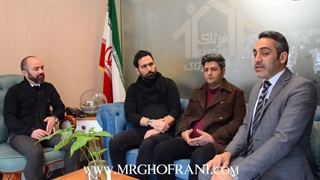 آموزش مشاورین املاک (معرفی دفاتر املاک،  امااک فرتاک پاسداران)