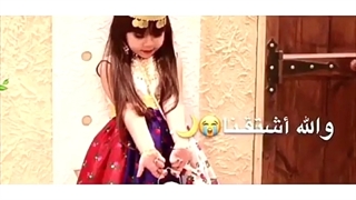 ラメザン おめでとう رمضان مبارک