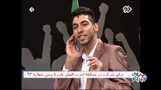 تقلید صدای حامد بهداد