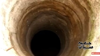 صداهایی که ادعا می شود از داخل جهنم ضبط شده ، دروازه جهنم کجاست ؟