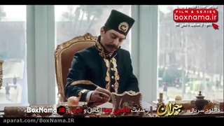 جیران قسمت 10 / دانلود فیلم جیران قسمت ۶ کامل (دانلود قسمت ۶ جیران) قسمت شش جیر