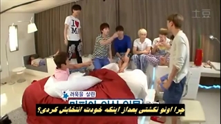 برنامه All about super junior قسمت 1 با زیرنویس فارسی چسبیده