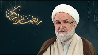 مبانی اقتصاد مقاومتی-حجت الاسلام و المسلمین شیرزاد