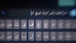 تو فقط‌باش:)