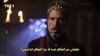 قسمت 21 سریال آلپ ارسلان سلجوقیان بزرگ - alparslan buyuk selcuklu با زیرنویس فارسی چسبیده دی ال مکوین