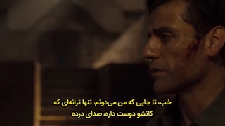 قسمت 3 سریال شوالیه ماه با زیرنویس فارسی Moon Knight 2022