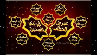 سرود منم سنی عاشقه حیدرم