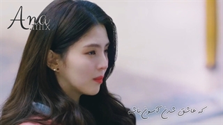 میکس تقدیمی سریال موسیقی متن شماره ۱