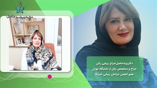 ماندگاری ژل های تزریق چقدر است؟