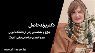 چه کسانی کاندید مناسب تزریق ژل هستند؟