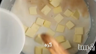 آموزش شیرینی چوروس