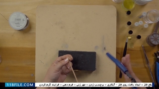 آموزش ساخت جواهرات-آموزش طلاسازی-ایجاد مهره های طلا با استفاده از شعله