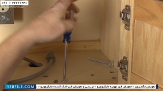 Frigidaireتعویض فن تهویه برندآموزش تعمیر مایکروویو-آموزش تاچ مایکروویو-