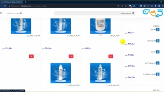 خرید فیلتر آب یخچال ال جی