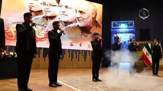 سرود مهاجرین افغانستانی در کنگره مدافعان حرم دی ماه 1400