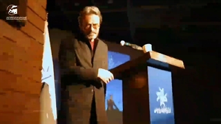 نغمه مانا، نکوداشت محمد‌‌رضا شجریان