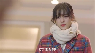 قسمت 3 سریال چینی اول ازدواج کن بعد عاشق شو(Married First Then Fall in Love 2021) با زیرنویس فارسی