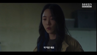 قسمت 3 سریال قانون شکنی نوجوانان(Juvenile Delinquency) با زیرنویس فارسی