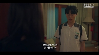 قسمت 5 سریال قانون شکنی نوجوانان (Juvenile Delinquency) با زیرنویس فارسی