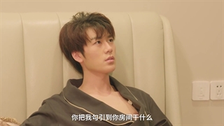 قسمت 15 سریال چینی اول ازدواج کن بعد عاشق شو( Married First Then Fall in Love 2021)با زیرنویس فارسی