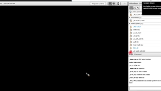 جلسه هفتم. مقدمات تقسیم بازار. مدیریت ارتباط با مشتری (crm). بازاریابی شبکه ای