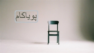 مینیمالیسم