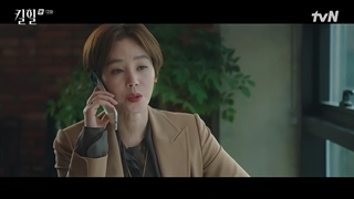 سریال پاشنه بلند قسمت ۱۲