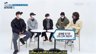 قسمت اول فصل سوم برنامه‌ی 'سفر به دنیا با نردبان اکسو' (زیرنویس فارسی چسبیده)