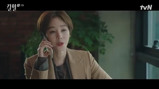 سریال پاشنه بلند قسمت ۱۲