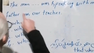 تکنیک هودتی زبان کنکور استاد امیر دانش زاده