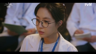 قسمت اول : دکتر روح 2022 دکتر پوست