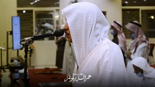 تلاوت آیات 38 به بعد سوره غافر