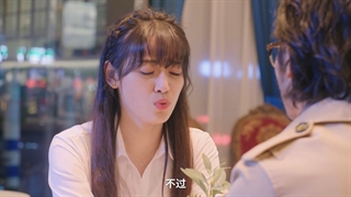 قسمت 29 سریال چینی اول ازدواج کن بعد عاشق شو(Married First Then Fall in Love 2021)زیرنویس فارسی بزودی