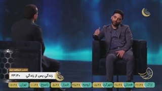 امیرالمؤمنین (ع) تقسیم کننده بهشت و جهنم است؛ روایت تجربه گری که عالم برزخ را در حالت کما دید