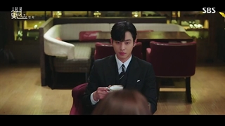 A.Business.Proposal خواستگاری تجاری 2022 + قسمت اول + زیرنویس فارسی