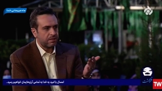 شیخ احسان بی آزار تهقانی از حقوق همسایه می گوید