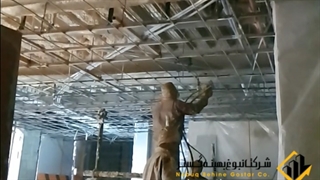 فوم پاششی پلی یورتان عایق زیر سقف کاذب