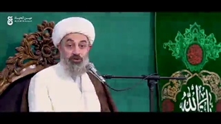 شیعیان قدرِ امام زمانشان را نمیدانند... استاد حسین یوسفی