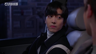 سریال ستاره تازه کار ورشکسته قسمت ۱