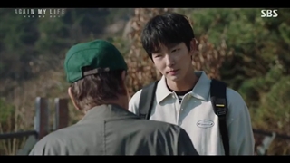 زندگی دوباره من قسمت03+زیرنویس فارسی