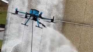 ابتکار جالب