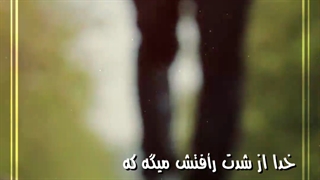 •﷽• نقطھٔ رستگارے