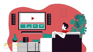 تیزر تخفیفی شهر فرش