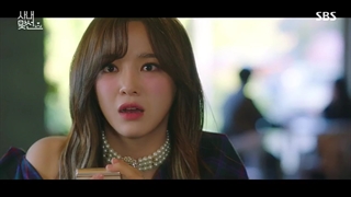 سریال A.Business.Proposal 2022 -خواستگاری تجاری-قسمت دوم + زیرنویس فارسی