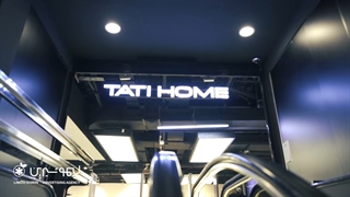 تیزر معرفی شعبه پالادیوم نالینو