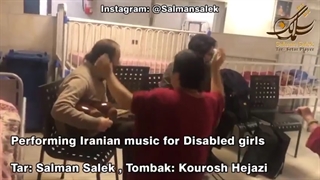 استاد سلمان سالک در جمع دختران معلول