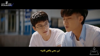 قسمت نهم سریال عاشقانه ی قانونی / Legally Romance + زیرنویس فارسی چسبیده