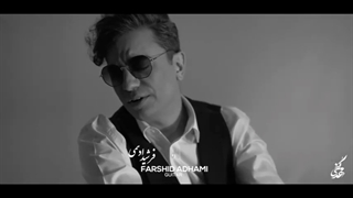 موزیک ویدیو محسن ابراهیم زاده به نام خیلی مردی